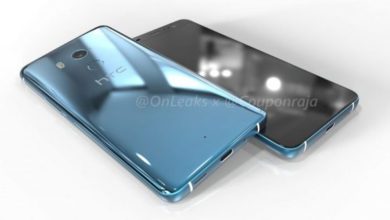 HTC U11 plus render header 630x331