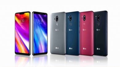 lg g7 thinq family