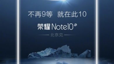 Honor Note 10