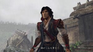 Onimusha 2: Samurai's Destiny