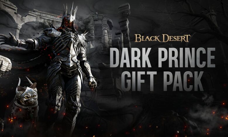 Black Desert Console