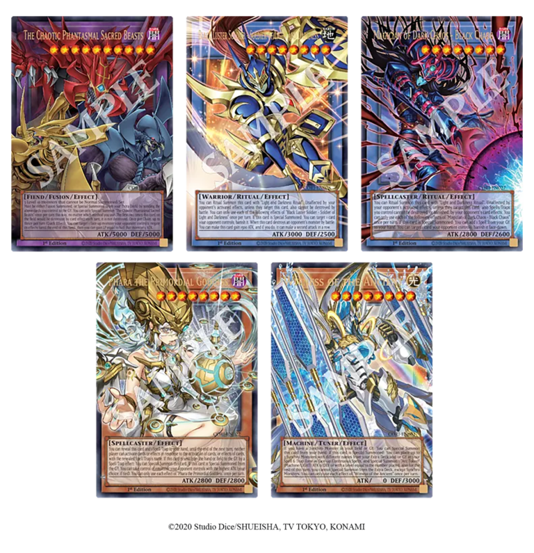 Yu-Gi-Oh!