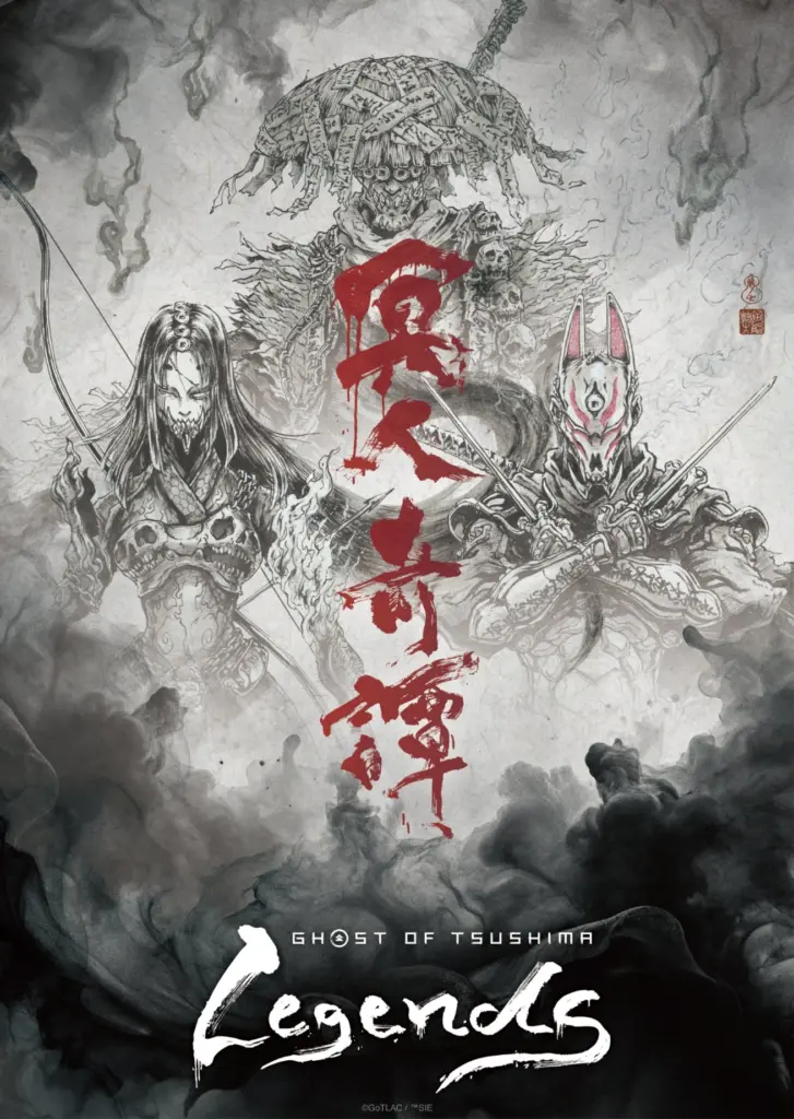 ghost of tsushima: legends character group visual
