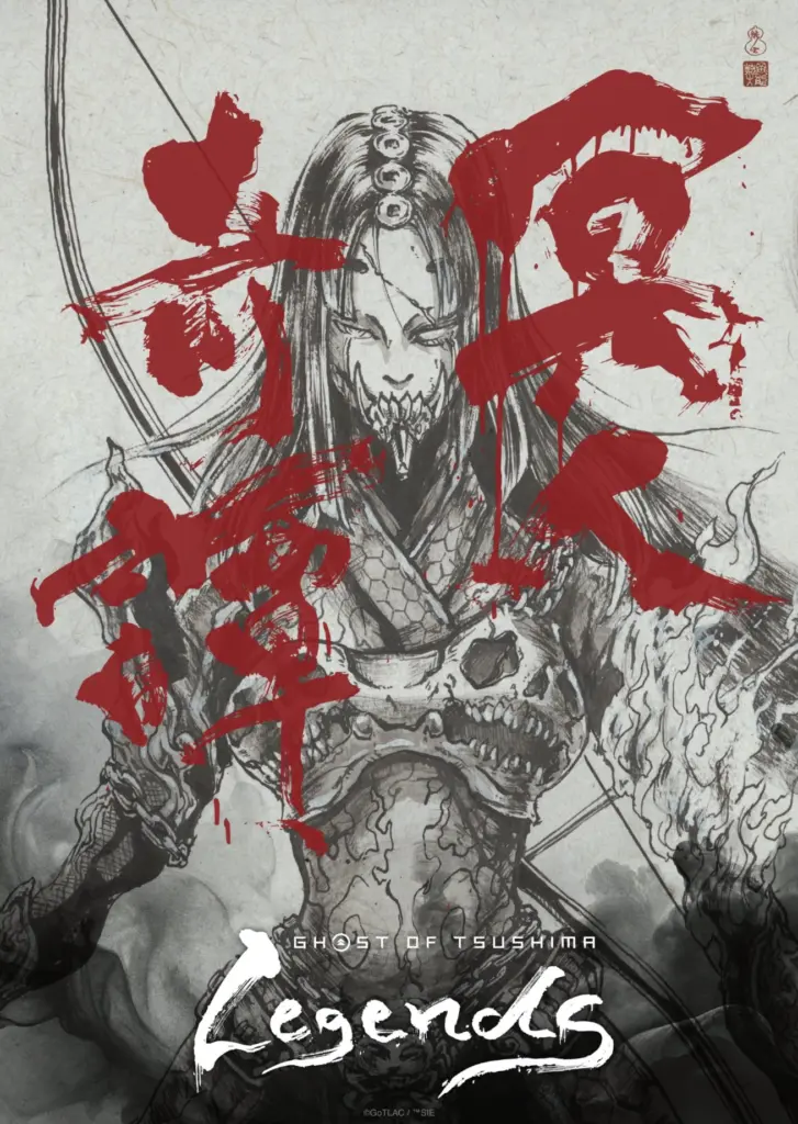 ghost of tsushima:legends jäger character visual