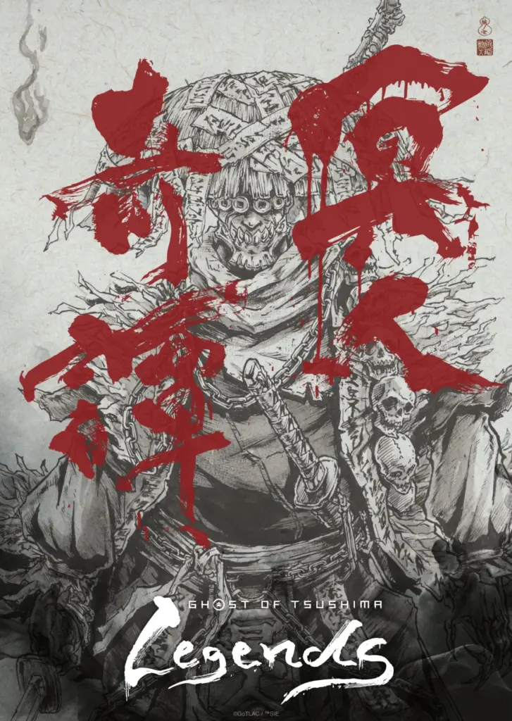 ghost of tsushima:legends ronin character visual