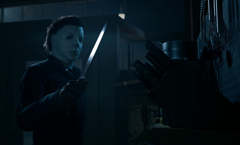 Halloween: The Game