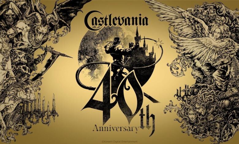 Castlevania