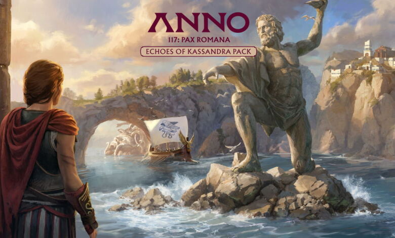 Anno 117: Pax Romana