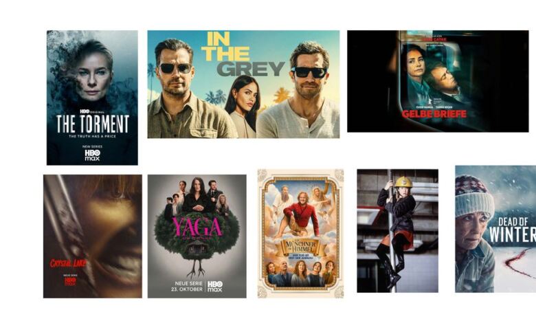 HBO Max